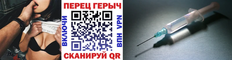 мега как войти  Воркута  Героин хмурый 