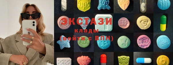 кокс Бронницы