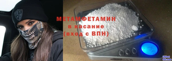 винт Иннополис