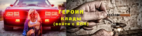 мяу мяу мука Бугульма