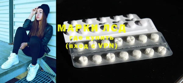 мяу мяу мука Бугульма