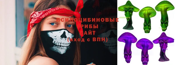 кокс Бронницы