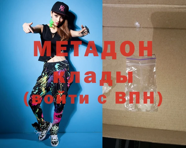 кокс Бронницы