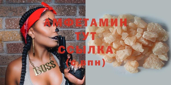 гидропоника Инта