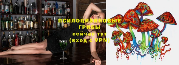 кокс Бронницы