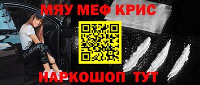 скорость Можга