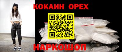 jwh Моздок