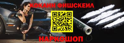 jwh Моздок