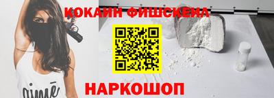скорость Можга