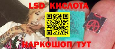 скорость Можга