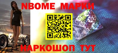 jwh Моздок