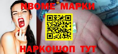 jwh Моздок