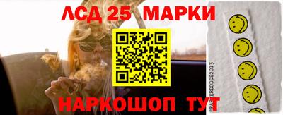 jwh Моздок