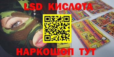 скорость Можга