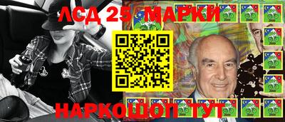 скорость Можга