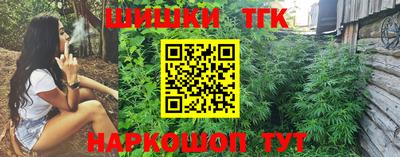 jwh Моздок
