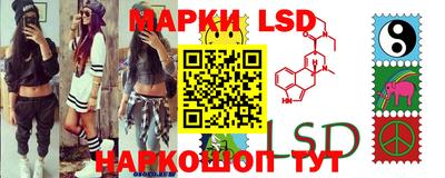 jwh Моздок