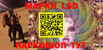 скорость Можга