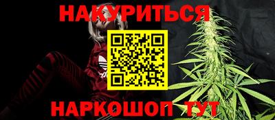 скорость Можга
