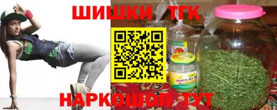 скорость Можга