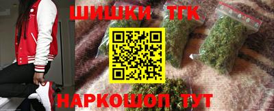 кокаин VHQ Можайск