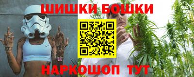 кокаин VHQ Можайск
