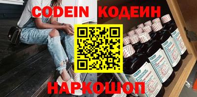 скорость Можга