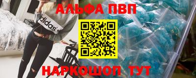 jwh Моздок