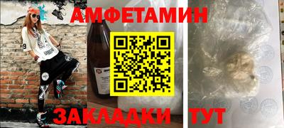 jwh Моздок