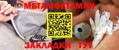 jwh Моздок