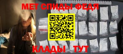 скорость Можга