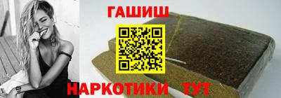 jwh Моздок
