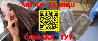 скорость Можга