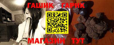 кокаин VHQ Можайск