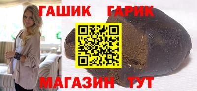 скорость Можга
