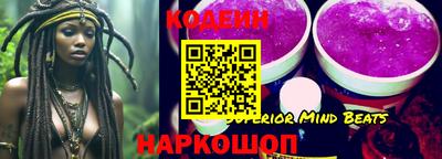 jwh Моздок