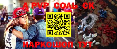 jwh Моздок