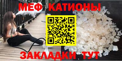 jwh Моздок