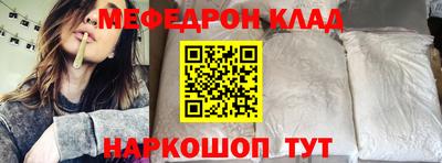 jwh Моздок