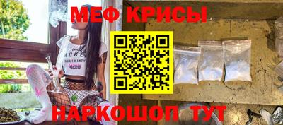 скорость Можга