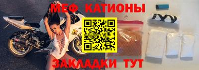 кокаин VHQ Можайск