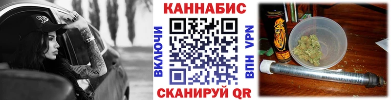 Марихуана OG Kush  как найти   Воркута 