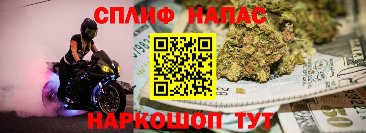 Бошки марихуана Amnesia Воркута